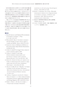 第10回 大阪学術大会 論文集